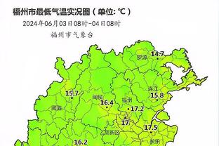 江南体育官方入口网站下载手机版